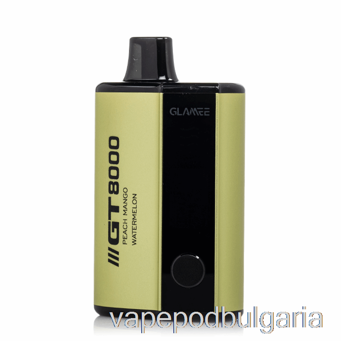 Vape 10000 Дръпки Glamee Gt8000 Disposable Peach Mango Watermelon